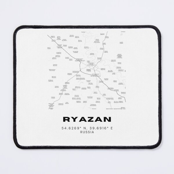 Item preview, Ryazan City Map – Elegant Minimalist Poster in Monochrome designed and sold by RM-Journey.