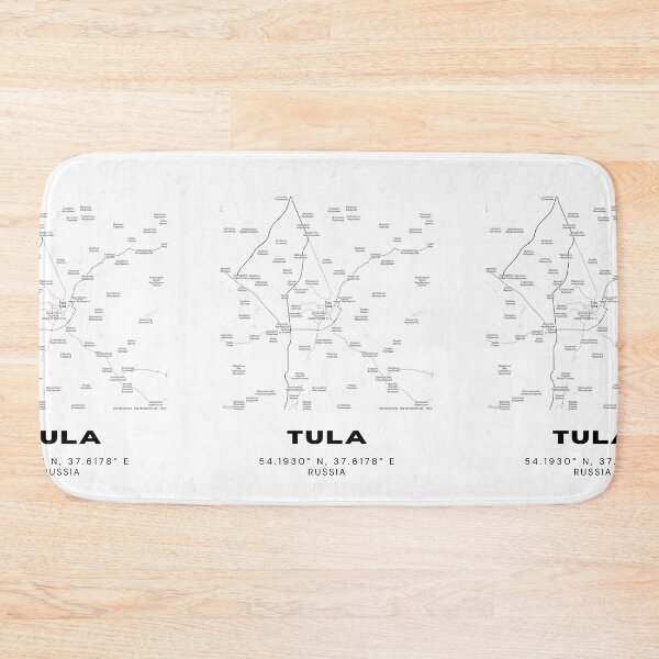 Item preview, Tula City Map – Monochrome Industrial Heritage Poster designed and sold by RM-Journey.