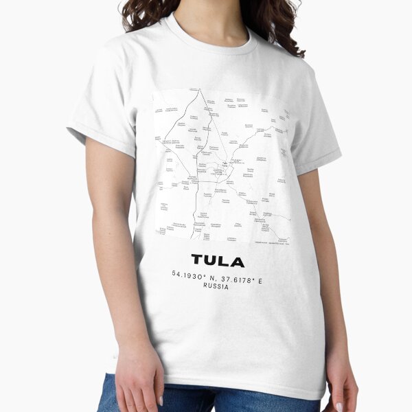 Item preview, Tula City Map – Monochrome Industrial Heritage Poster designed and sold by RM-Journey.