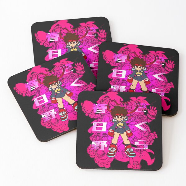 Item preview, Sakura Kasugano: The Sakuras Who Could designed and sold by Jellot.