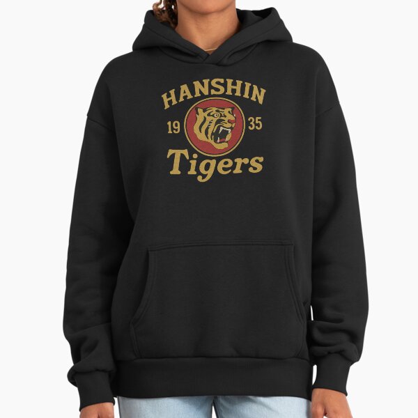 Hanshin Tigers Hoodies & Sweatshirts for Sale | Redbubble
