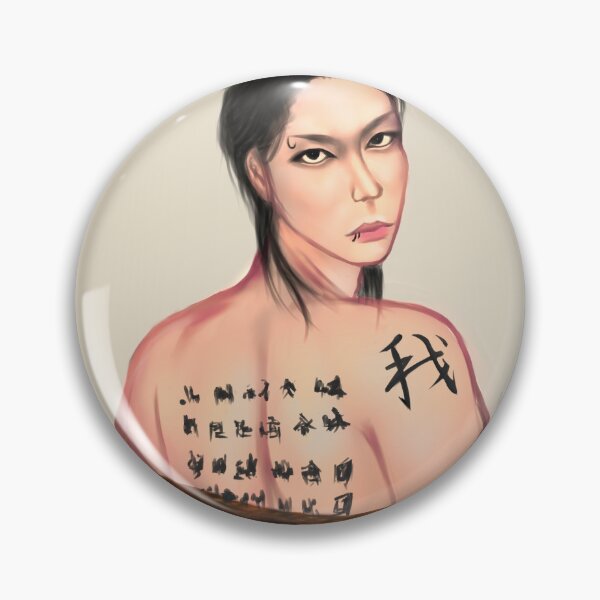 Item preview, Miyavi in kimono kinbaku designed and sold by Kuruttaart.