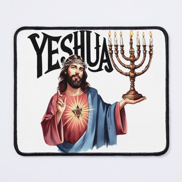 Item preview, Yeshua designed and sold by HaydenMillepied.