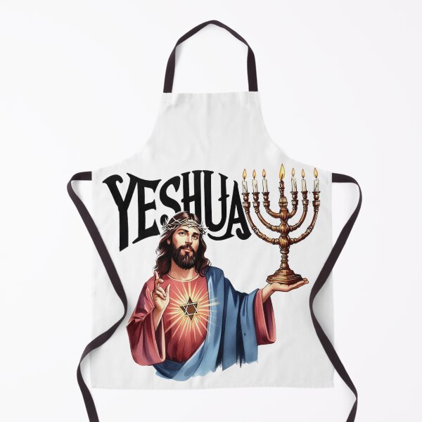 Item preview, Yeshua designed and sold by HaydenMillepied.