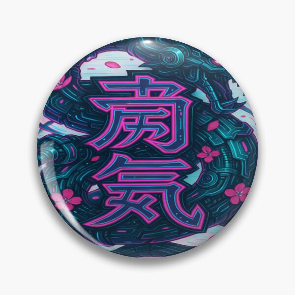 Item preview, japo letter designed and sold by Gusferdesign.