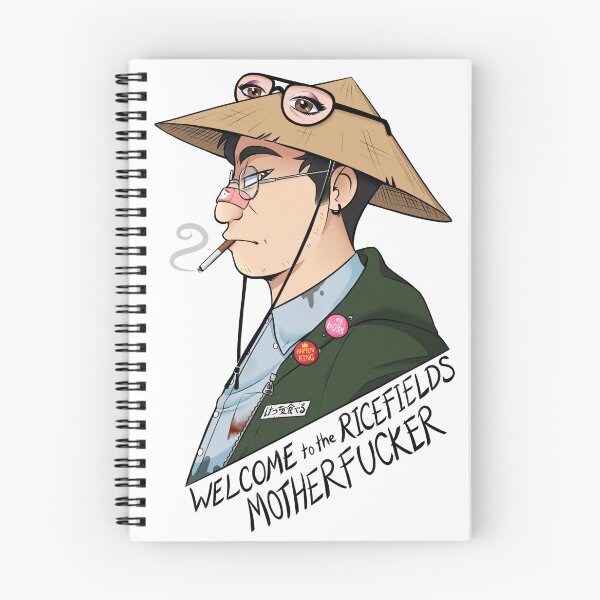 Item preview, Filthy Frank- Welcome to the Ricefields designed and sold by beth foxes.