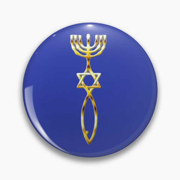 Item preview, Messianic Israelite symbol designed and sold by MessianicGift.