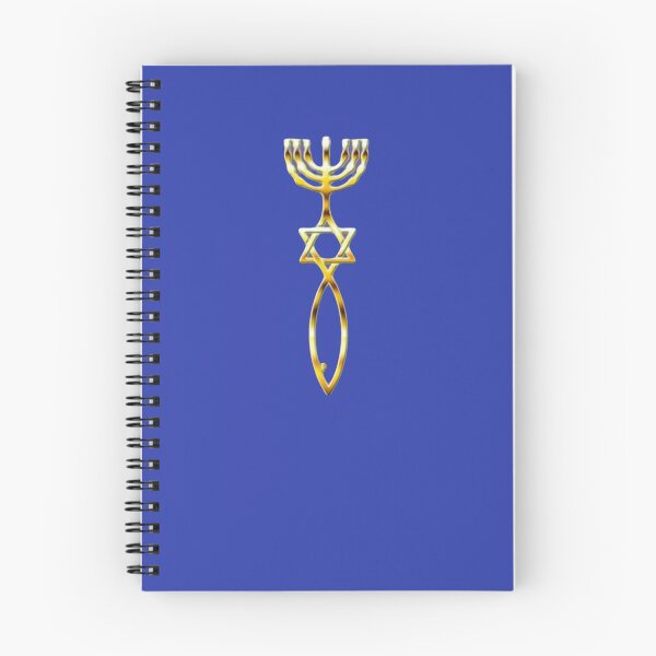 Item preview, Messianic Israelite symbol designed and sold by MessianicGift.