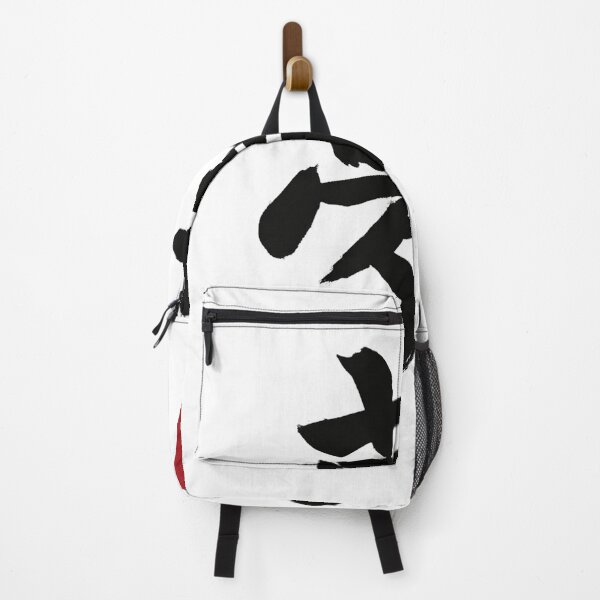Item preview, Yume (夢) – Dream Kanji Brushstroke designed and sold by NipponPop.