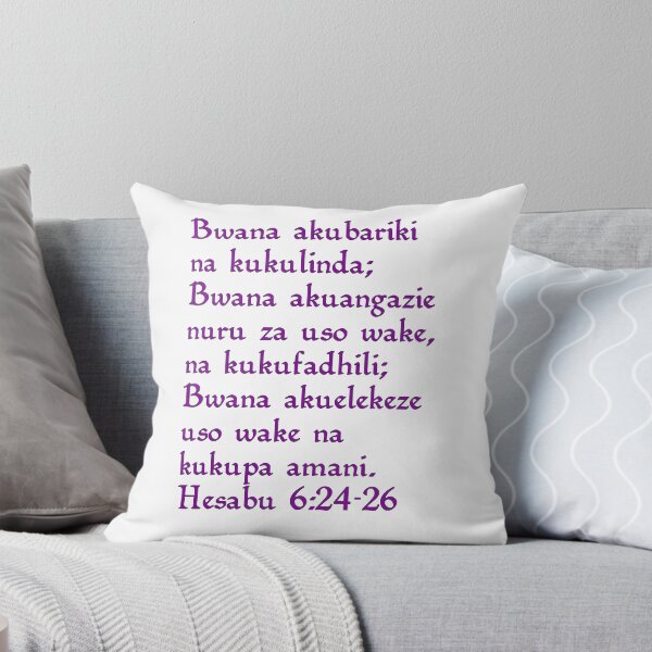 Item preview, Numbers 6:24-26 Swahili designed and sold by DGFletcher.