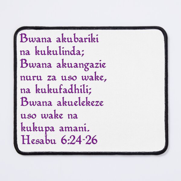 Item preview, Numbers 6:24-26 Swahili designed and sold by DGFletcher.
