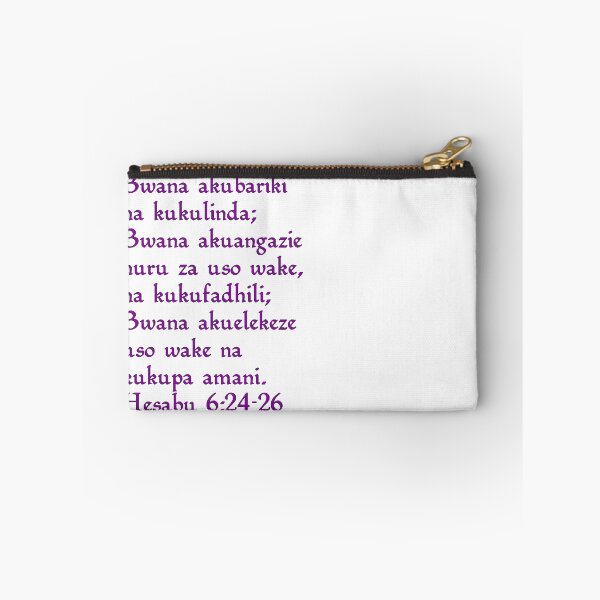 Item preview, Numbers 6:24-26 Swahili designed and sold by DGFletcher.