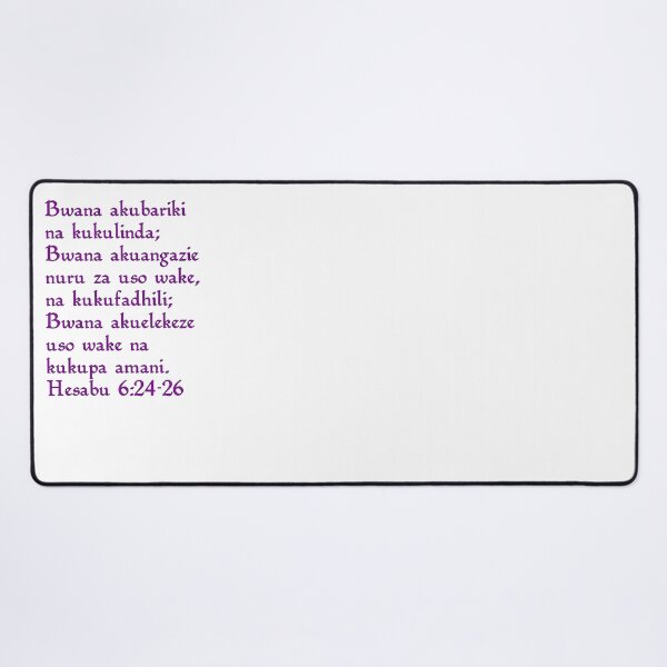 Item preview, Numbers 6:24-26 Swahili designed and sold by DGFletcher.