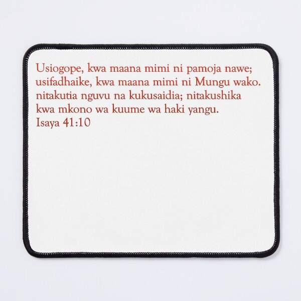 Item preview, Isaiah 41:10 Swahili designed and sold by DGFletcher.