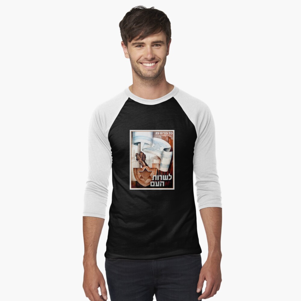 Item preview, Baseball ¾ Sleeve T-Shirt designed and sold by UltraQuirky.