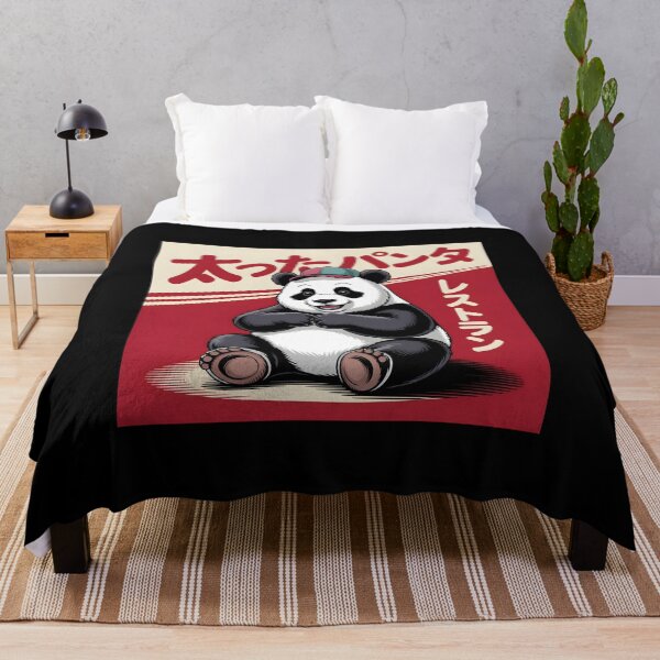 Item preview, Retro Japanese Chubby Panda Kawaii Art Print Showa Vintage designed and sold by w1ckerman.