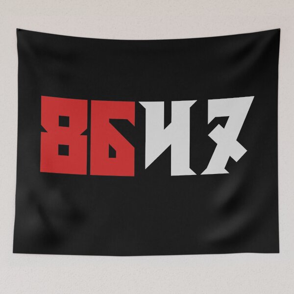 Item preview, 8647 designed and sold by IKDG.