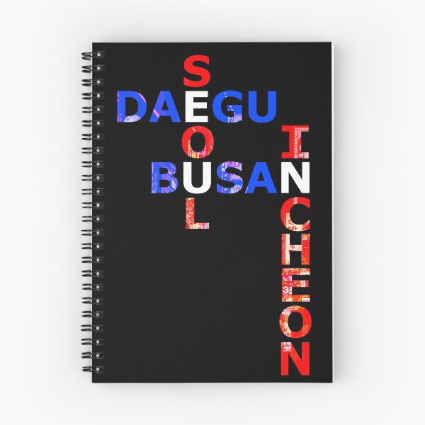 Item preview, Korean Cities designed and sold by JorWill.