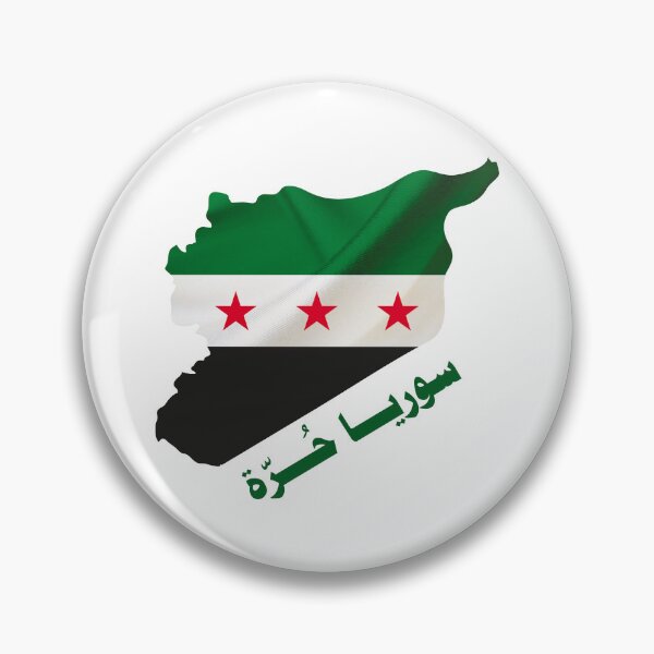 Item preview, Syria Independence Flag Map Arabic bright background designed and sold by Mo5tar.