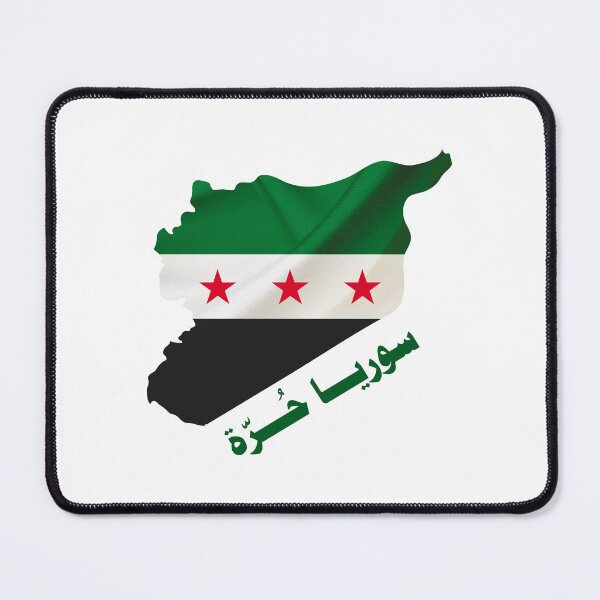 Item preview, Syria Independence Flag Map Arabic bright background designed and sold by Mo5tar.
