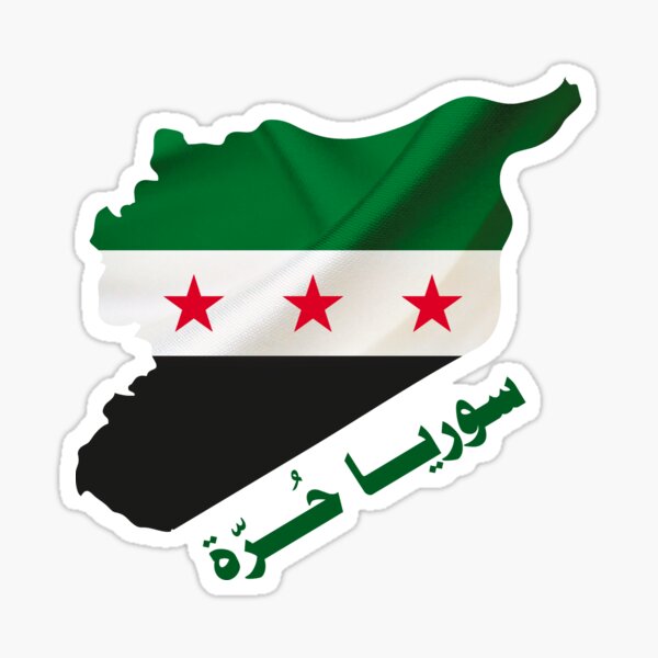 Artikel-Vorschau von Syrien Unabhängigkeit Flagge Karte Arabisch hellen Hintergrund, designt und verkauft von Mo5tar.