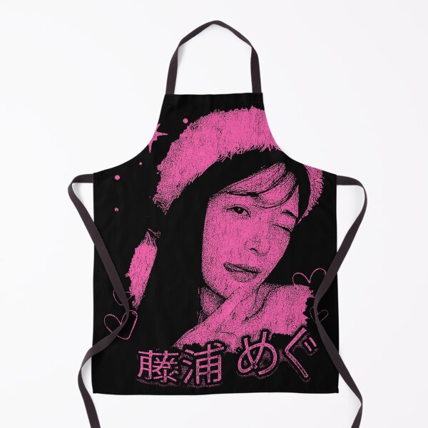 Item preview, Meguri fujiora vintage distress designed and sold by BVNKGRAPH WORKS.