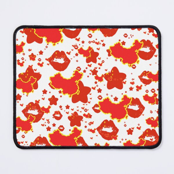 Item preview, China Montage With Country Shape Stars And Flag Overlays | Chine Montage Avec Couvertures Pays Etoiles Et Drapeaux | China Montaje con sobreimpresiones de bandera y estrellas de países designed and sold by TheIconSmith.
