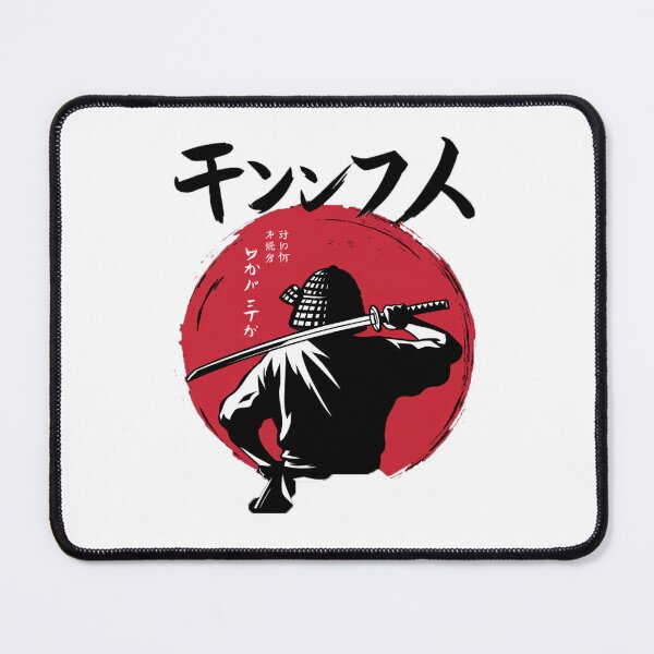Item preview, Sunset Samurai Warrior designed and sold by martin max.