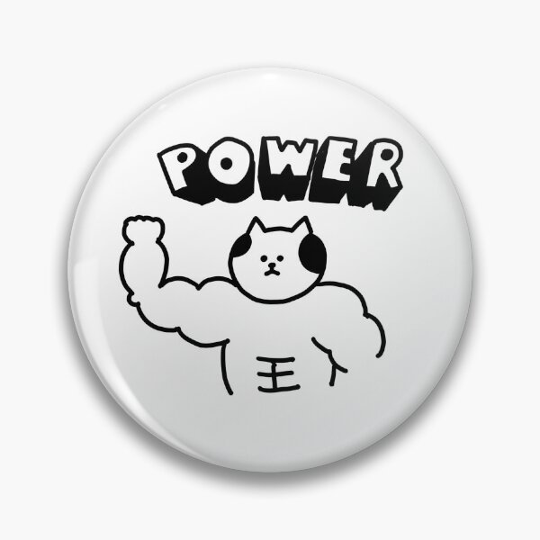 Item preview, Cat Power designed and sold by superbaechoo.