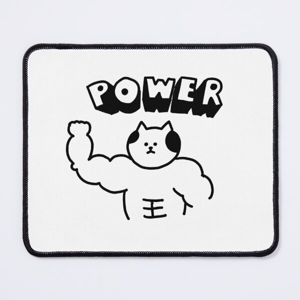 Item preview, Cat Power designed and sold by superbaechoo.