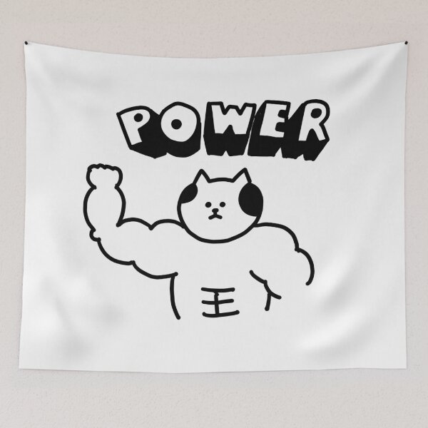 Item preview, Cat Power designed and sold by superbaechoo.
