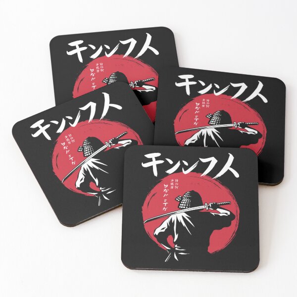 Item preview, Sunset Samurai Warrior designed and sold by martin max.