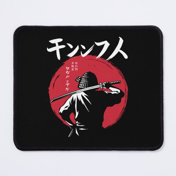 Item preview, Sunset Samurai Warrior designed and sold by martin max.