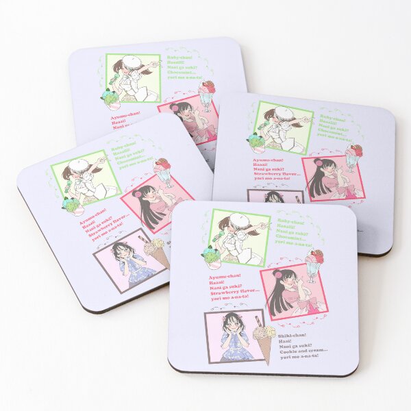 Item preview, Nani Ga Suki?  designed and sold by maegami-micco.