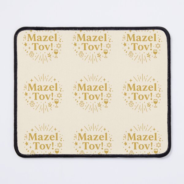Item preview, Mazel Tov designed and sold by BaShert.