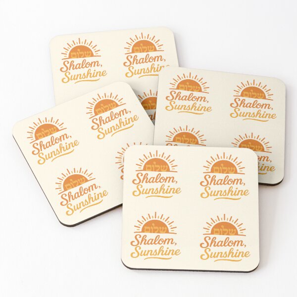Item preview, Shalom, Sunshine designed and sold by BaShert.
