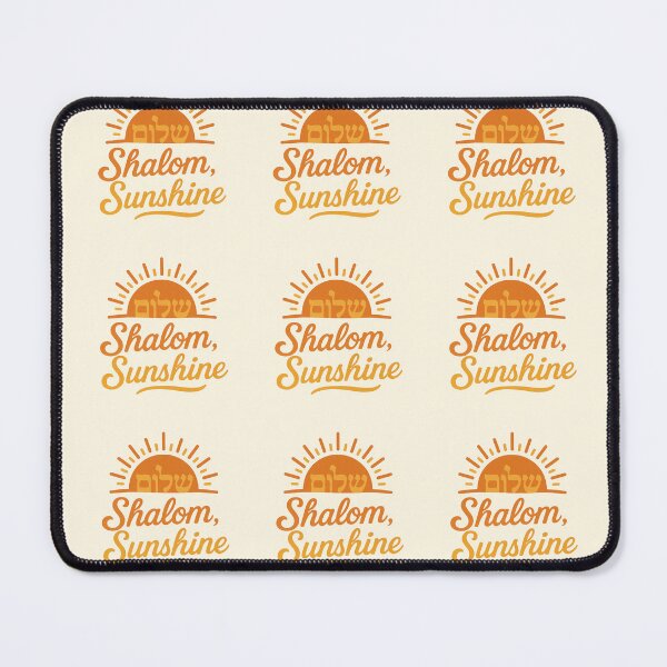 Item preview, Shalom, Sunshine designed and sold by BaShert.
