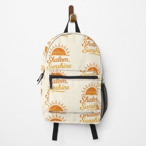 Item preview, Shalom, Sunshine designed and sold by BaShert.