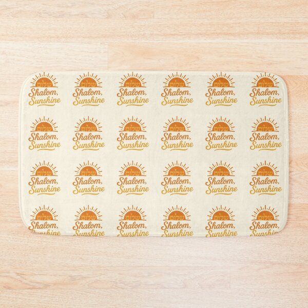 Item preview, Shalom, Sunshine designed and sold by BaShert.