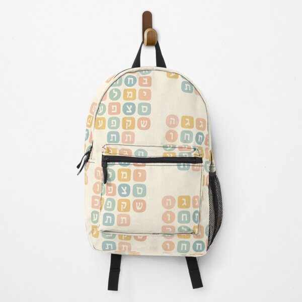 Item preview, Hebrew Alphabet designed and sold by BaShert.