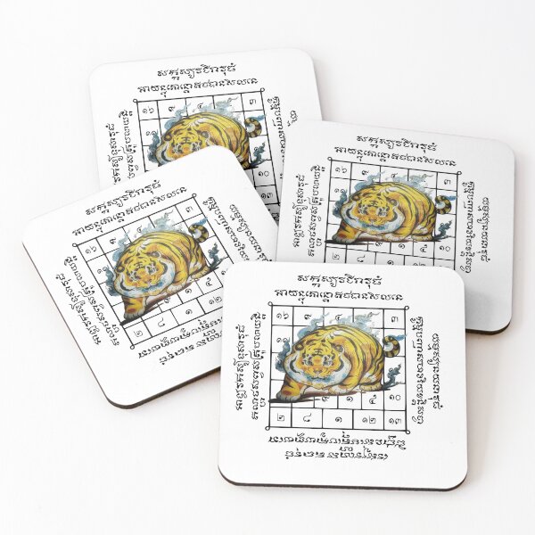 Item preview, Sacred Crouching Tiger – Thai Protective Beast with Yantra Flame designed and sold by JoynestStudioCo.