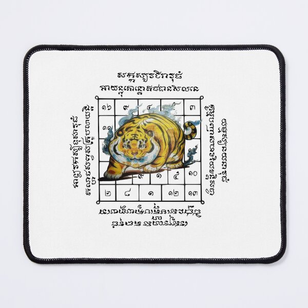 Item preview, Sacred Crouching Tiger – Thai Protective Beast with Yantra Flame designed and sold by JoynestStudioCo.