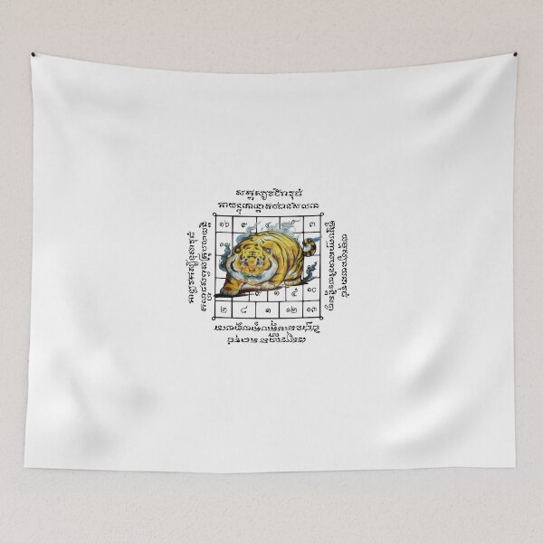 Item preview, Sacred Crouching Tiger – Thai Protective Beast with Yantra Flame designed and sold by JoynestStudioCo.