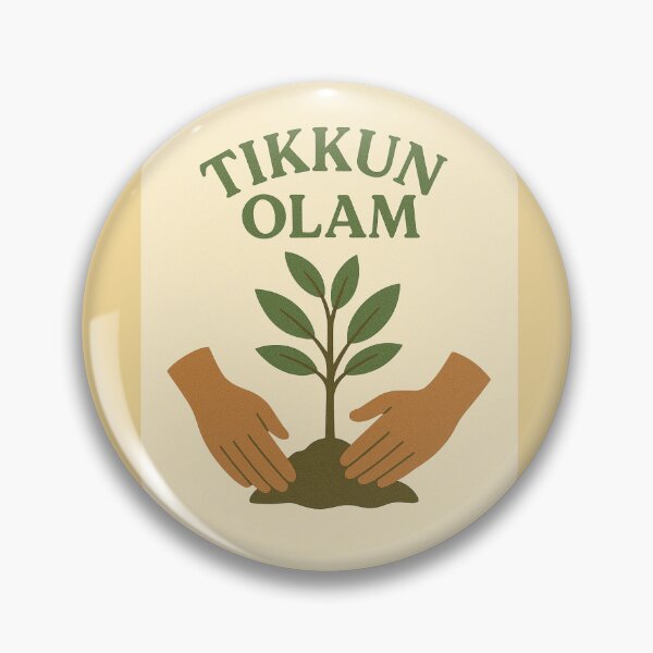 Item preview, Tikkun Olam designed and sold by BaShert.