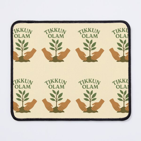 Item preview, Tikkun Olam designed and sold by BaShert.
