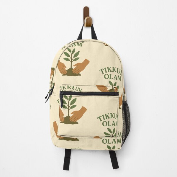 Item preview, Tikkun Olam designed and sold by BaShert.