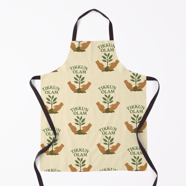Item preview, Tikkun Olam designed and sold by BaShert.
