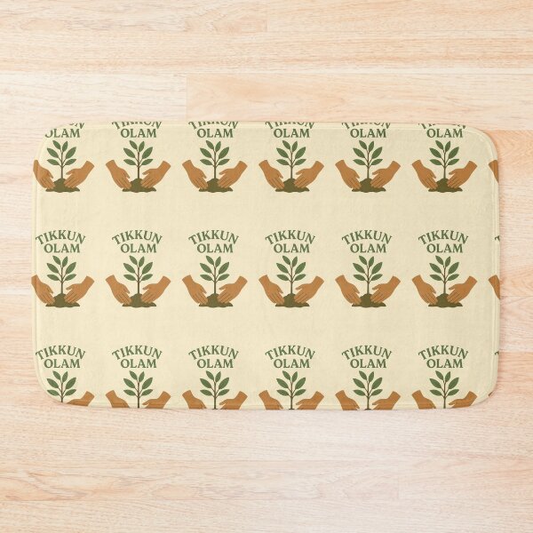 Item preview, Tikkun Olam designed and sold by BaShert.