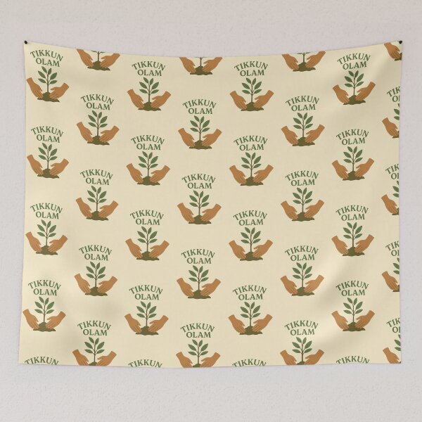Item preview, Tikkun Olam designed and sold by BaShert.