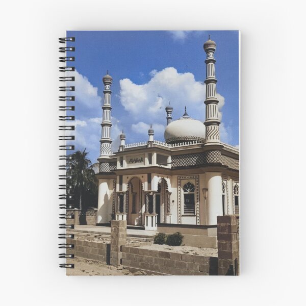Item preview, Colorized Ahmadiyya Muslim Nasir Mosque designed and sold by JerryFrank.